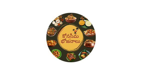 Aazebo Mandi Logo